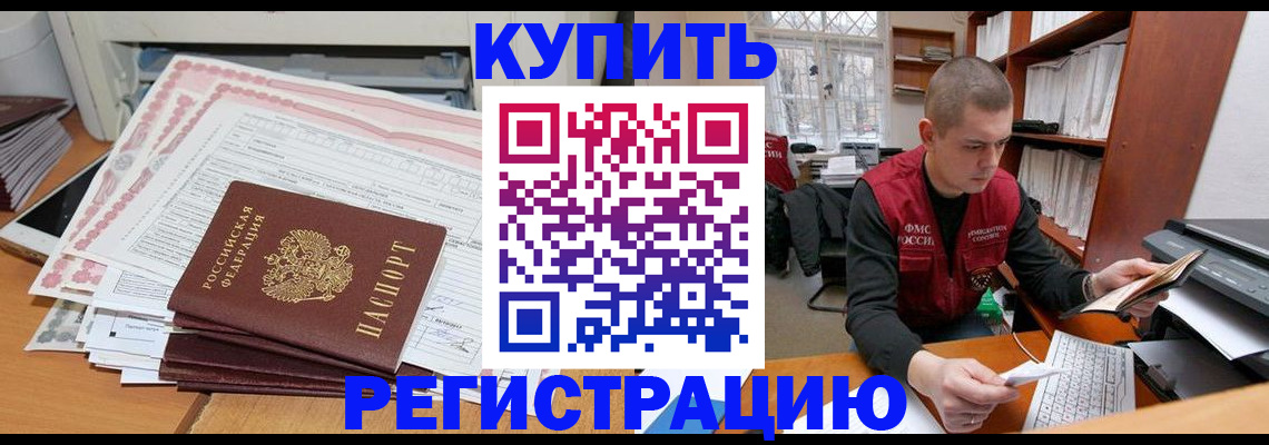 форма 3 в Новоалександровске